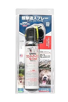 クマページ ZIG Cartoonist MANGAKA OPAQUE LINER 4V（オペークライナー4色